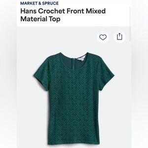 Market & Spruce Teal Crochet Front Top